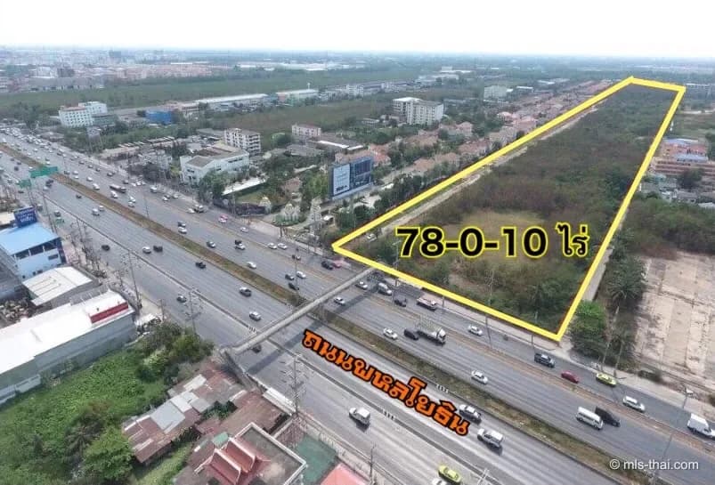 ขายที่ดิน คลองหลวง ปทุมธานี ติดถนนพหลโยธินขาออก 78-0-10 ไร่ Khlong Nueng khlong Luang Pathum Thani 1